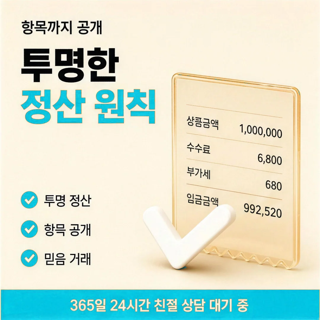 카드깡할부대출 방법